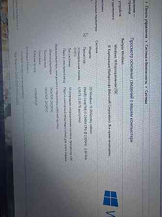 Ноутбук Dell Latitude 6340 Донецк