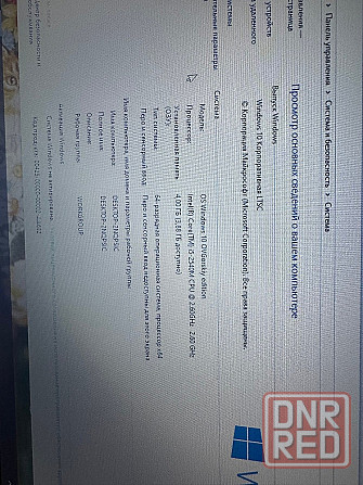 Ноутбук Dell Latitude 6340 Донецк - изображение 6