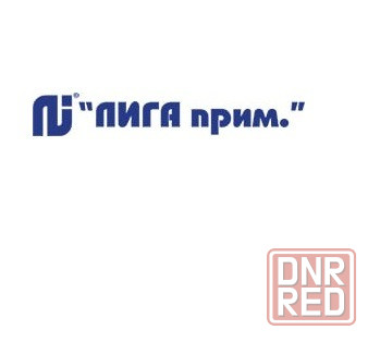 Строительная компания Лига Прим Луганск ул. Советская, 35/3 Луганск - изображение 1