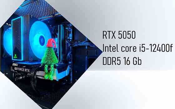 Игровой пк, i5-12400F, RTX 5050 8 гб, RAM 16 гб Донецк