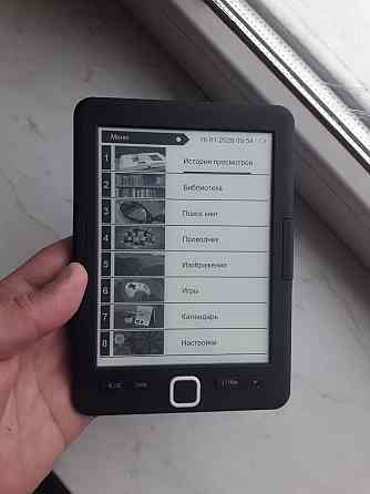 Книга 6" E-Ink с регулируемой подсветкой Донецк