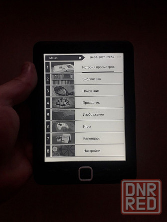 Книга 6" E-Ink с регулируемой подсветкой Донецк - изображение 2