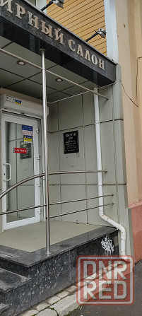 Сдам 46 м2 на бульваре Пушкина. Отдельный вход. Ремонт. Парковка. Донецк - изображение 6