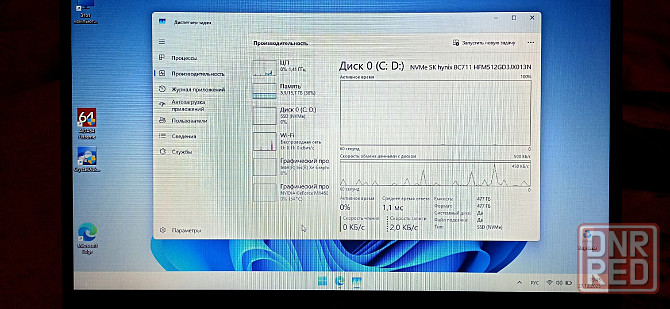 Мощный игровой ноутбук HP Донецк - изображение 7