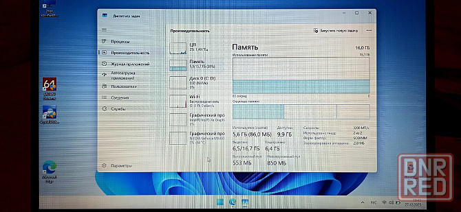 Мощный игровой ноутбук HP Донецк - изображение 8