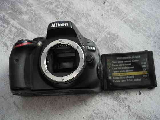 Nikon D5100 body Макеевка