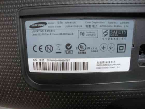 Продам Монитор Макеевка