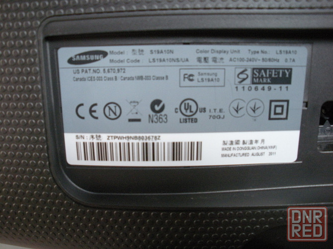 Продам Монитор Макеевка - изображение 4