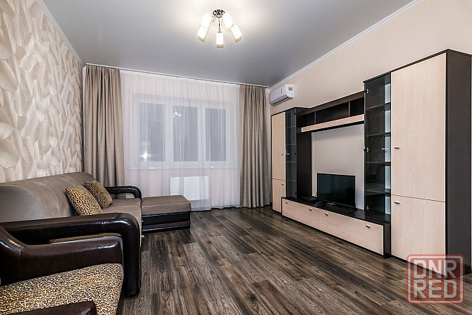 Посуточно 2 комнатная центр Оцкб Донецк - изображение 1