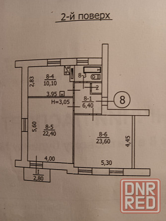 Собственник: Продам 2х комн.кв-ру в центре Ханженково Макеевка - изображение 4