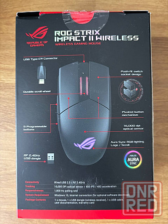 Мышка ASUS ROG Strix Impact II WL Донецк - изображение 3