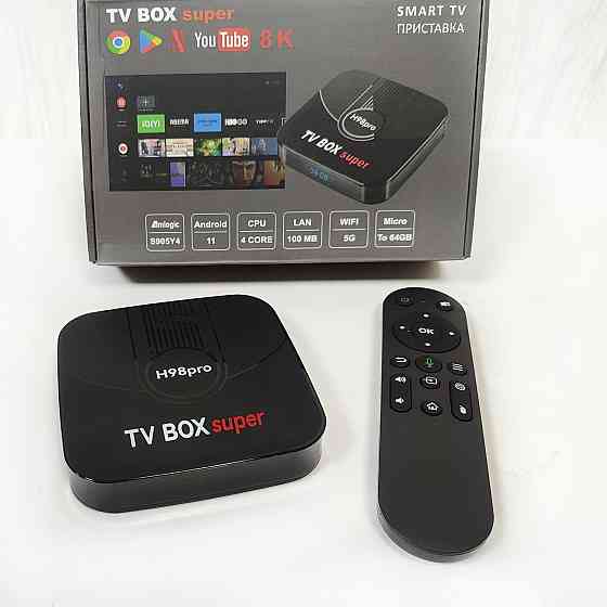 Смарт-приставка TV Box super H98pro Донецк
