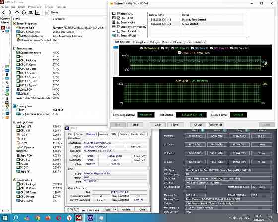 ASUS Maximus V Formula Socket 1155 (Intel Z77) - Republic of Gamers - Обмен на 150шт нерабочей озу - Донецк