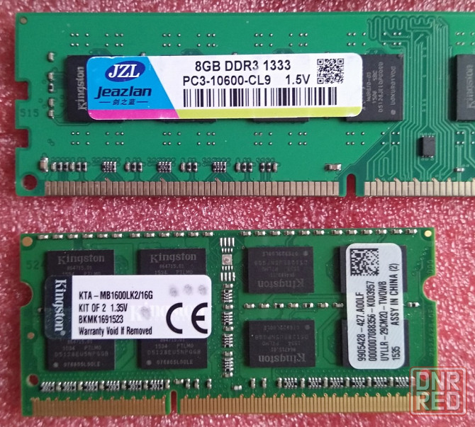 DDR4 8Gb - DDR3 8Gb - DDR3 8Gb - SO-DIMM DDR3 8Gb - обмен на 20шт нерабочей-ненужной озу, HDD, CPU Донецк - изображение 4