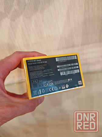 Xiaomi Poco M7 4G (8/256 Гб) Донецк - изображение 2