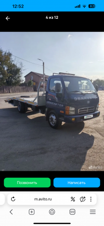 Эвакуатор 24/7 Донецк