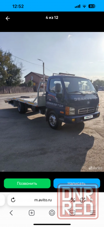 Эвакуатор 24/7 Донецк - изображение 1