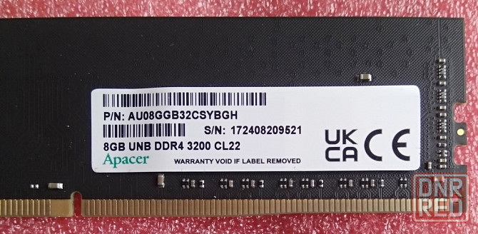 Apacer 8Gb DDR4 3200 CL22 AU08GGB32CSYBGH - обмен на 20шт нерабочей-ненужной озу, HDD, CPU или MB Донецк - изображение 2