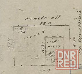 Продаётся земельный участок 4,95 сотки Мариуполь - изображение 7