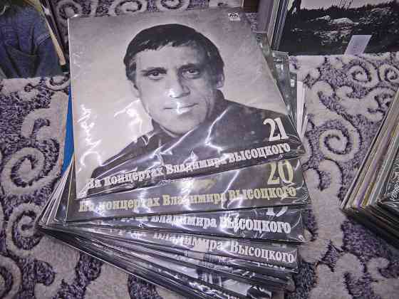 Владимир Высоцкий - На концертах. Полный комплект 21шт. 5000р Донецк