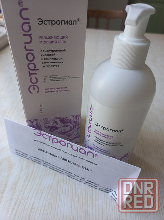 Эстрогиал увлажняющий гель Донецк - изображение 1