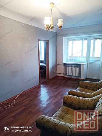 Продам 3к.кв. пр. Ильича Дружба Донецк - изображение 1