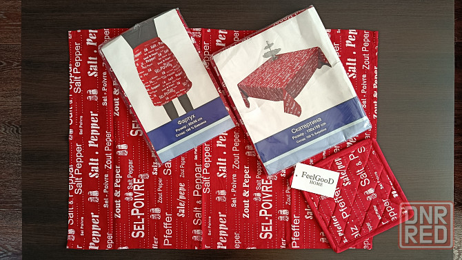 Наборы кухонного текстиля Донецк - изображение 2