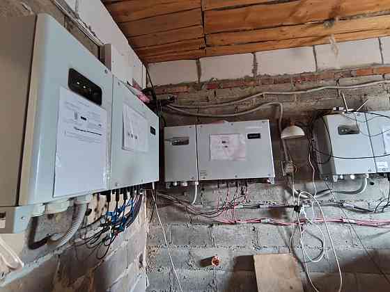 Продается участок в Мангуше Мариуполь