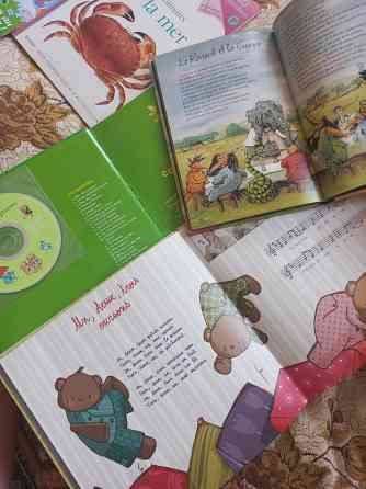 Книги на французском учебники, стихи, песни, ребусы и кроссворды Донецк