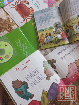 Книги на французском учебники, стихи, песни, ребусы и кроссворды Донецк - изображение 3