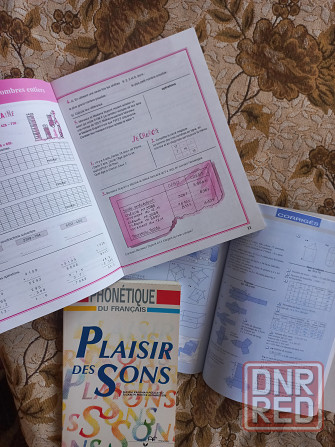 Книги на французском учебники, стихи, песни, ребусы и кроссворды Донецк - изображение 2