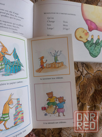 Книги на французском учебники, стихи, песни, ребусы и кроссворды Донецк - изображение 4