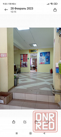 Сдается в аренду магазин 60 кв.м. по ул.Университеская Донецк - изображение 7