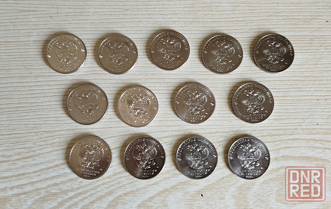 25 руб. Советская мультипликация Горловка - изображение 2