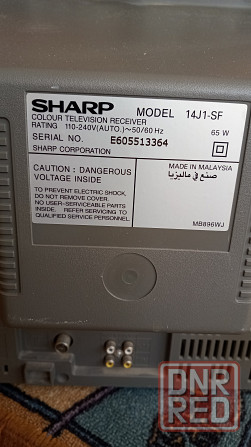 Телевизор SHARP 14" Донецк - изображение 2