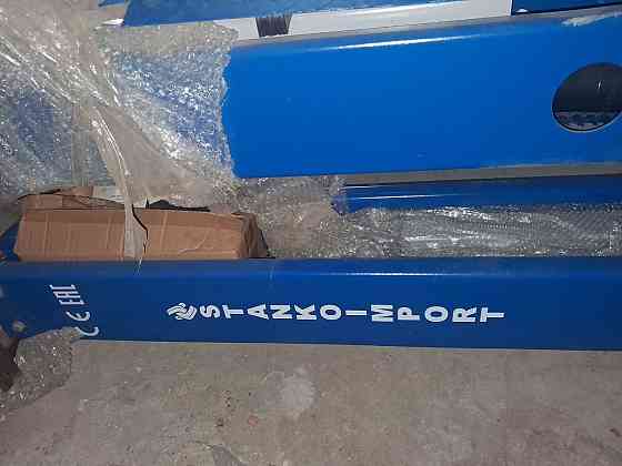 Подъемники Донецк Донецк