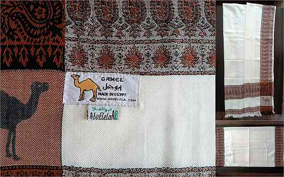 Египетский тканый гобелен, плед, шарф-накидка Abogazala AboElela. Донецк