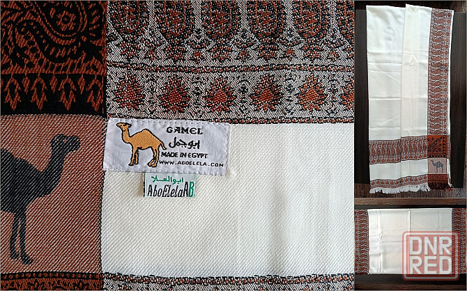 Египетский тканый гобелен, плед, шарф-накидка Abogazala AboElela. Донецк - изображение 4