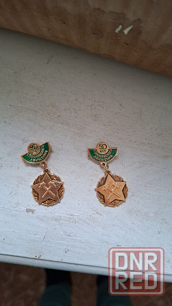 Продам значки ссср Донецк - изображение 1