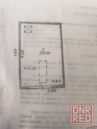Продам гараж.Район 3/5 ,рынок баракат Макеевка - изображение 1