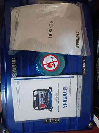 Генератор бензиновый Yamaha ef5500efw Донецк