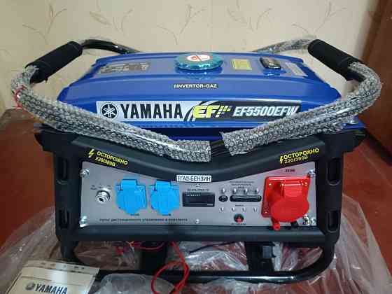 Генератор бензиновый Yamaha ef5500efw Донецк
