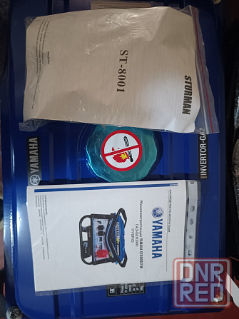 Генератор бензиновый Yamaha ef5500efw Донецк - изображение 2