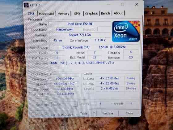 Комплект 4 ядра сокет 775 Донецк