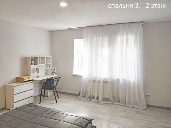 Продажа 3-х уровневого коттеджа Макеевка, Червоногвардейский район, (ориентир ровд) Макеевка