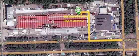 Ледянка NIKA 45 см Донецк