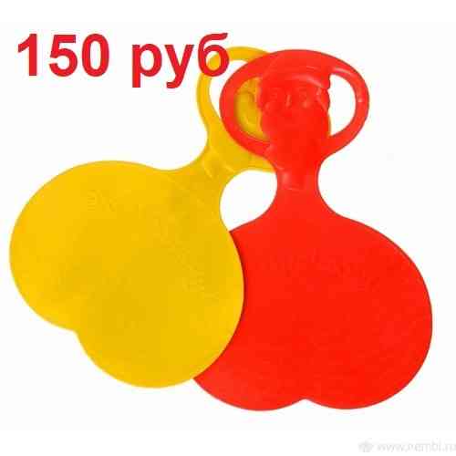 Ледянка Донецк