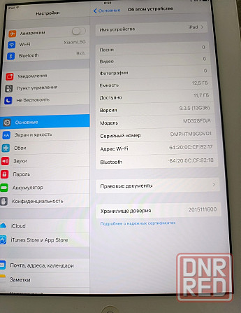 Арplе iРаd 2, память 16 Гб. Донецк - изображение 5