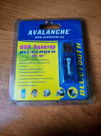 Bluetooth адаптер 1.2 Донецк