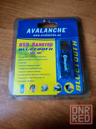 Bluetooth адаптер 1.2 Донецк - изображение 1